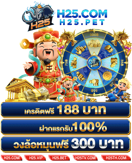 ทดลองเล่น caesar slots casino ประสบการณ์สนุกสุดฟิน